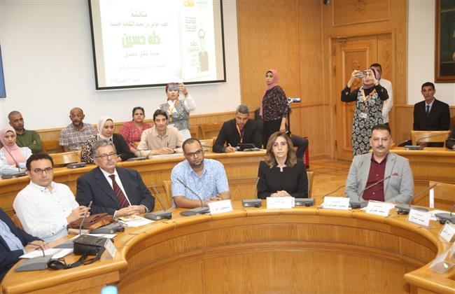 في ذكرى مرور 50 عاما على رحيله.. وزيرة الثقافة تشهد ندوة "طه حسين.. سيرة عقل مصري"