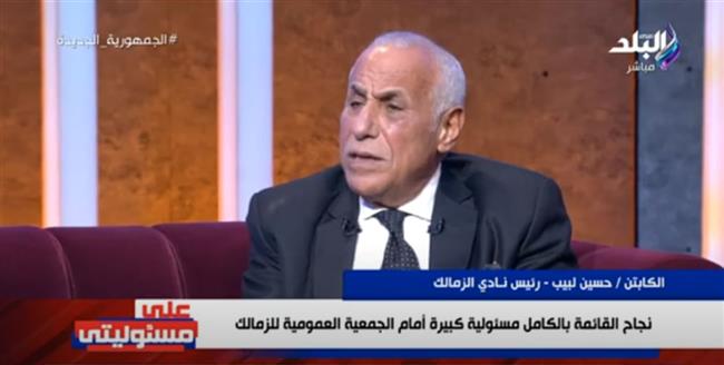 أحمد فتوح.. رئيس الزمالك الجديد يحسم الجدل حول عقد اللاعب.. فيديو