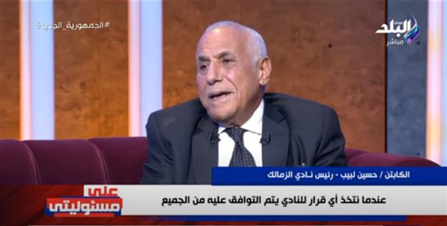 رئيس الزمالك: ممدوح عباس تعرض للظلم.. والأتربي رئيسا للجنة الاستثمار.. فيديو