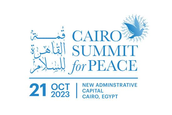 رئيس المجلس الأوروبي يشكر الرئيس السيسي على استضافة مصر لقمة القاهرة للسلام