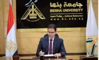   جامعة بنها تمحو أمية 1295 مواطنًا
