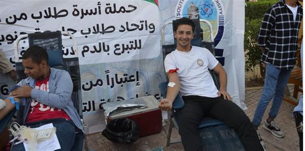 "حقوق جنوب الوادى" تنظم حملة للتبرع بالدم تضامنًا مع الشعب الفلسطيني