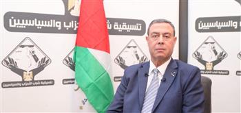  السفير الفلسطيني لـ«التنسيقية»: قمة القاهرة للسلام تؤكد دور مصر إقليميا ودوليا