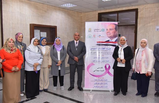رئيس جامعة أسيوط يشيد بأعمال حملة الكشف المبكر عن سرطان الثدي 