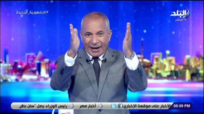 "أحمد موسى" يكشف أكاذيب الإخوان وتدهور العلاقة مع قطر