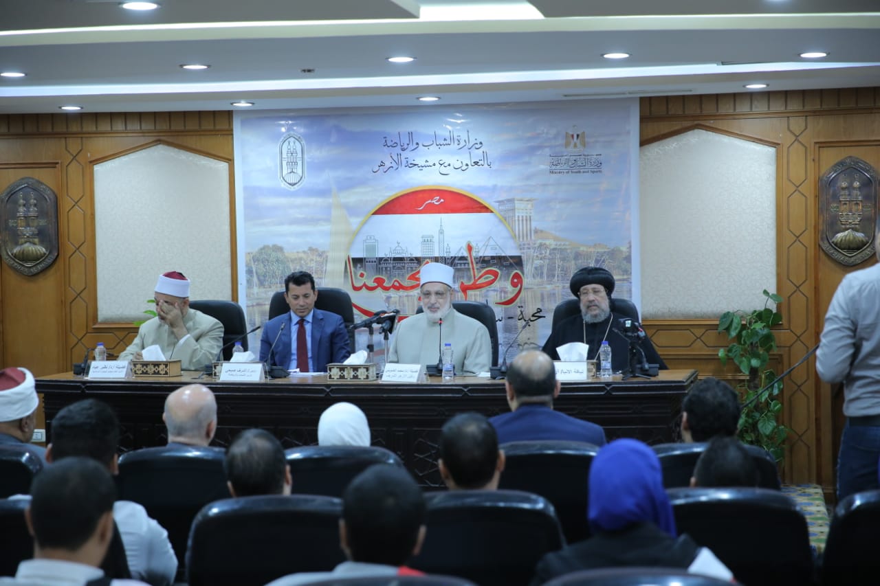 نظير عياد: الوحدة هي الأساس لوطن يسع الجميع وهي التي تثمر المحبة وتحقق السلام