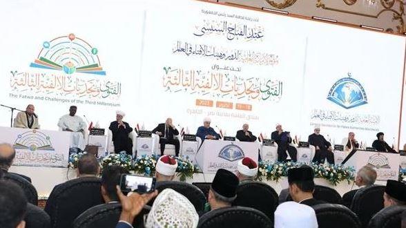 مؤتمر الإفتاء ينتصر لفلسطين ويدعم القيادة الوطنية