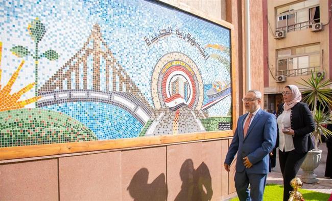 جدارية تجسد إنجازات الجمهورية الجديدة بكلية التربية النوعية بجامعة طنطا