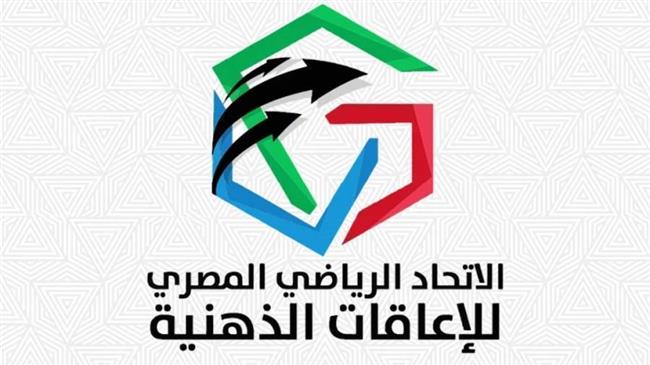 ذوي الهمم ينافسون على كأس مصر للسباحة في القاعدة البحرية بالإسكندرية