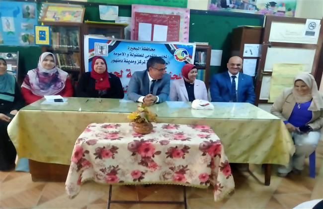 ندوه تثقيفية بمدرسة أحمد بهجت مناع الإعدادية للتعريف بقانون الطفل 
