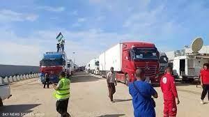   14 شاحنة محملة بمساعدات إنسانية تدخل قطاع غزة عبر معبر رفح