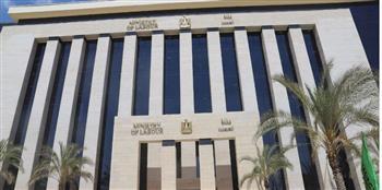 محافظ الجيزة يعتمد حركة تنقلات لمديري الإدارات العامة والأجهزة بالمحافظة 
