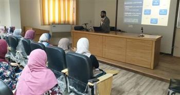 افتتاح أول دبلومة تدريبية مهنية فى مجال السلامة والصحة المهنية فى المنشآت الصحية بالبحيرة