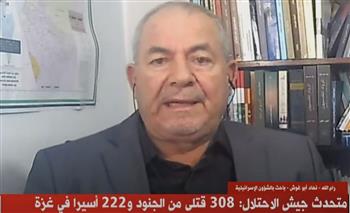   متحدث جيش الاحتلال: 308 قتلى من الجنود و222 أسيرا في غزة