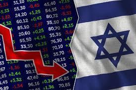   "طوفان الأقصى" يضرب الاقتصاد الإسرائيلي.. و هبوط الشيكل 