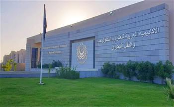   الأكاديمية العربية للعلوم تستضيف أعمال الدورة 36 لمجلس وزراء النقل العرب