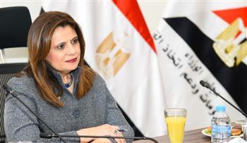 وزيرة الهجرة: أتحنا الكثير من المحفزات للمصريين بالخارج ونعمل على المزيد لخدمتهم