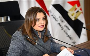   وزيرة الهجرة: نعمل على تدشين تطبيق "المصريين بالخارج" يتضمن المبادرات المخصصة لهم