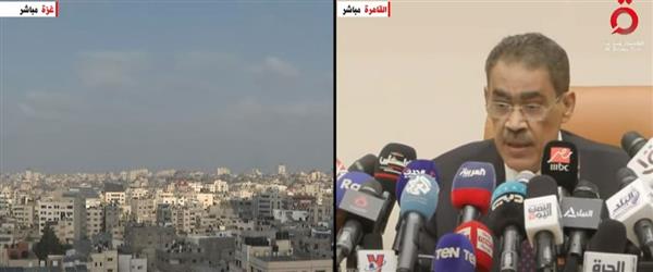 «رشوان»: مصر ترى عدم منطقية إدانة إسرائيل لحماس لاستهدافها المدنيين مقابل تكرار إسرائيل نفس الأفعال