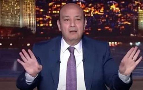 عمرو أديب: لا تصدق وجود عروض لمصر بتسديد الديون أو منح أراض في غزة