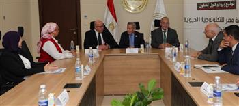   التعليم توقع بروتوكول تعاون لإنشاء مدرسة مصر الحيوية للتكنولوجيا التطبيقية