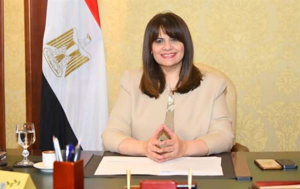 وزيرة الهجرة: العلم طريقنا لنحقق أعظم الإنجازات في الجمهورية الجديدة