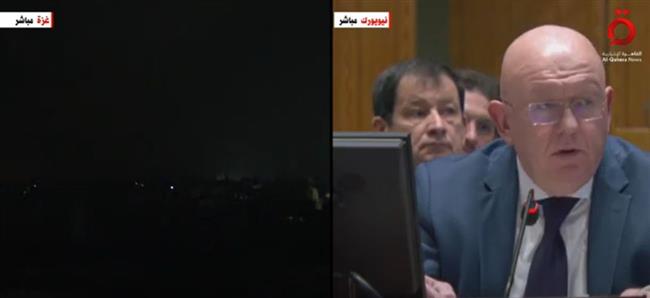 مندوب روسيا: أزمة غزة نتيجة للسياسات الأمريكية التخريبية في الشرق الأوسط