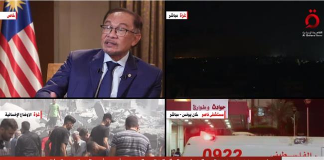 رئيس وزراء ماليزيا: قمة القاهرة أكدت أهمية استمرار تدفق المساعدات إلى غزة ووقف إطلاق النار