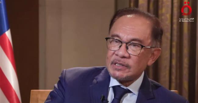 رئيس وزراء ماليزيا: الغرب واضح في دعوته للعدالة وحقوق الإنسان.. لكنه متناقض في الصراع العربي الإسرائيلي 