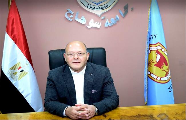 جامعة سوهاج تطلق مسابقة لإختيار أفضل كلية