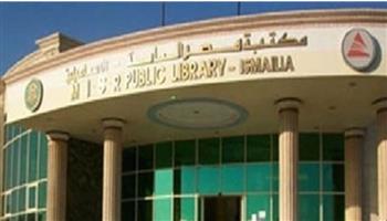   صالون وعي ومركز العرب ومكتبة مصر يناقشون التحديات التي تواجه الأسرة المصرية 