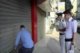 تحرير 225 مخالفة للمحلات التي لم تلتزم بقرار بالغلق لترشيد الكهرباء