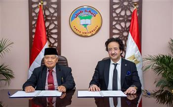 اتفاقية تعاون أكاديمية بين جامعتي طنطا و"السلام كونتور أندونيسيا"