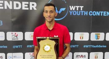   مروان جمال يتوج بذهبية مصر الدولية لتنس الطاولة تحت 19 عاما