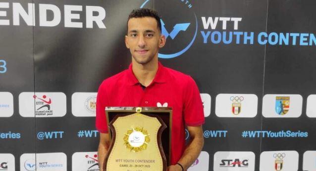 مروان جمال يتوج بذهبية مصر الدولية لتنس الطاولة تحت 19 عاما