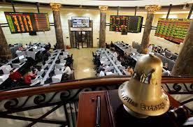 ارتفاع مؤشرات البورصة المصرية في بداية التعاملات