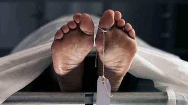 النيابة تناظر جثة شاب عثر عليها في منزله بمنشأة ناصر