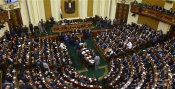   "النواب" يستأنف جلساته الأحد بمناقشة قانون الوكالة المصرية لضمان الصادرات والاستثمار