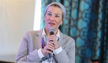 وزيرة البيئة تعلن فوز مصر بمنصب الرئيس التنفيذي لمجلس الوزراء العرب