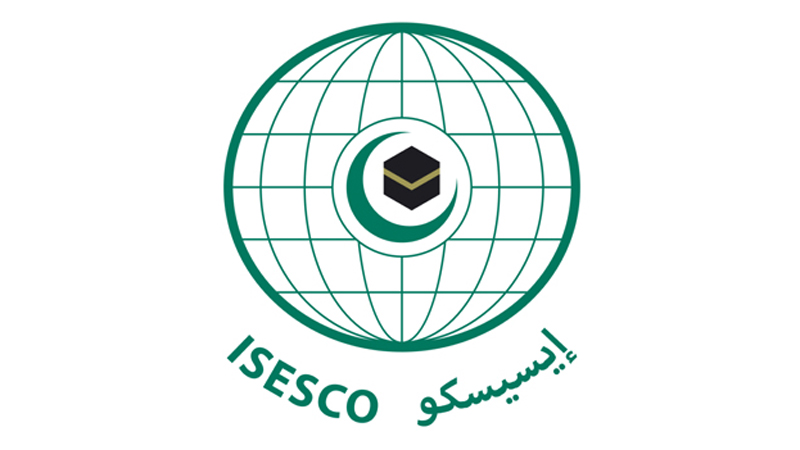 "الإيسيسكو" تعقد اجتماعًا للخبراء حول بناء قدرات الشباب في تعليم اللغة العربية للناطقين بغيرها