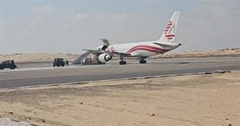   مطار العريش يستقبل طائرة مساعدات جزائرية استعدادا لنقلها إلى قطاع غزة