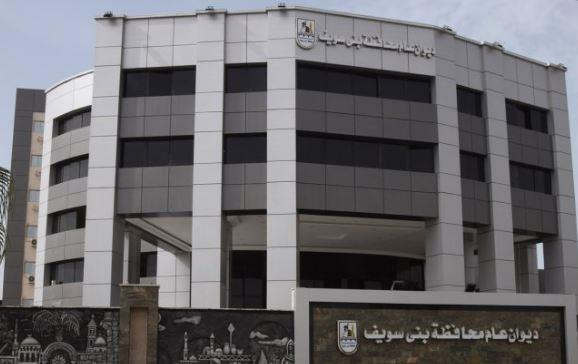 تشغيل محطة مياه أبوسليم وإعادة الخدمة للمناطق المتأثرة  ببنى سويف