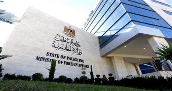 الخارجية الفلسطينية تطالب بتدخل فوري لوقف التطورات الخطيرة في عدوان الاحتلال على قطاع غزة