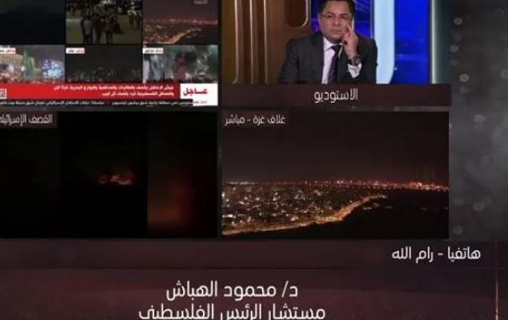 مستشار رئيس فلسطين: بايدن "مجرم".. والعرب يتفرجون في انتظار فنائنا