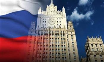   الخارجية الروسية تستدعي سفير النرويج بسبب محاولة تعطيل فعاليات تكريم ذكرى الجنود السوفييت