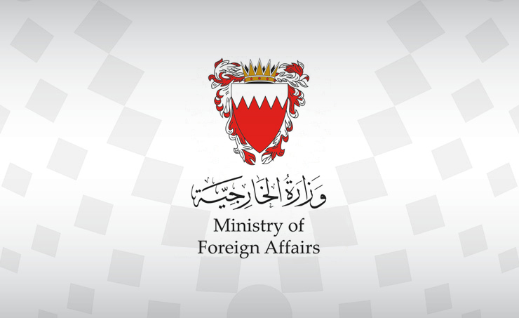 البحرين تعرب عن تعاطفها مع مصر في ضحايا حادث تصادم بين حافلة وعدد من السيارات