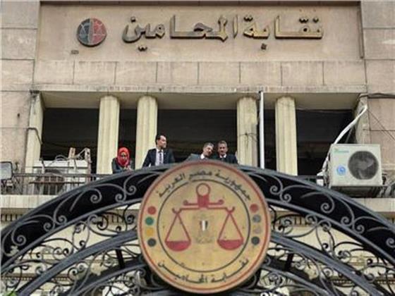 نقابة ‏المحامين ترحب بقرار الجمعية العامة للأمم المتحدة