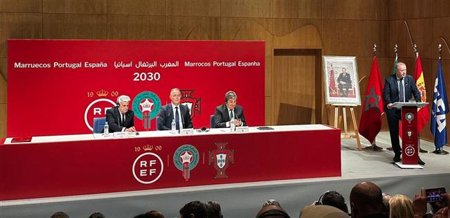 المغرب: توقيع خطاب النوايا لاستضافة كأس العالم 2030