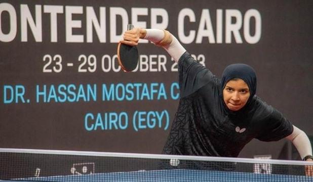 مريم يونس تحصد برونزية ببطولة مصر الدولية لتنس الطاولة