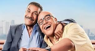 بيومي فؤاد وسيد رجب يتصدران الملصق الدعائي لفيلم "أنا وابن خالتي"